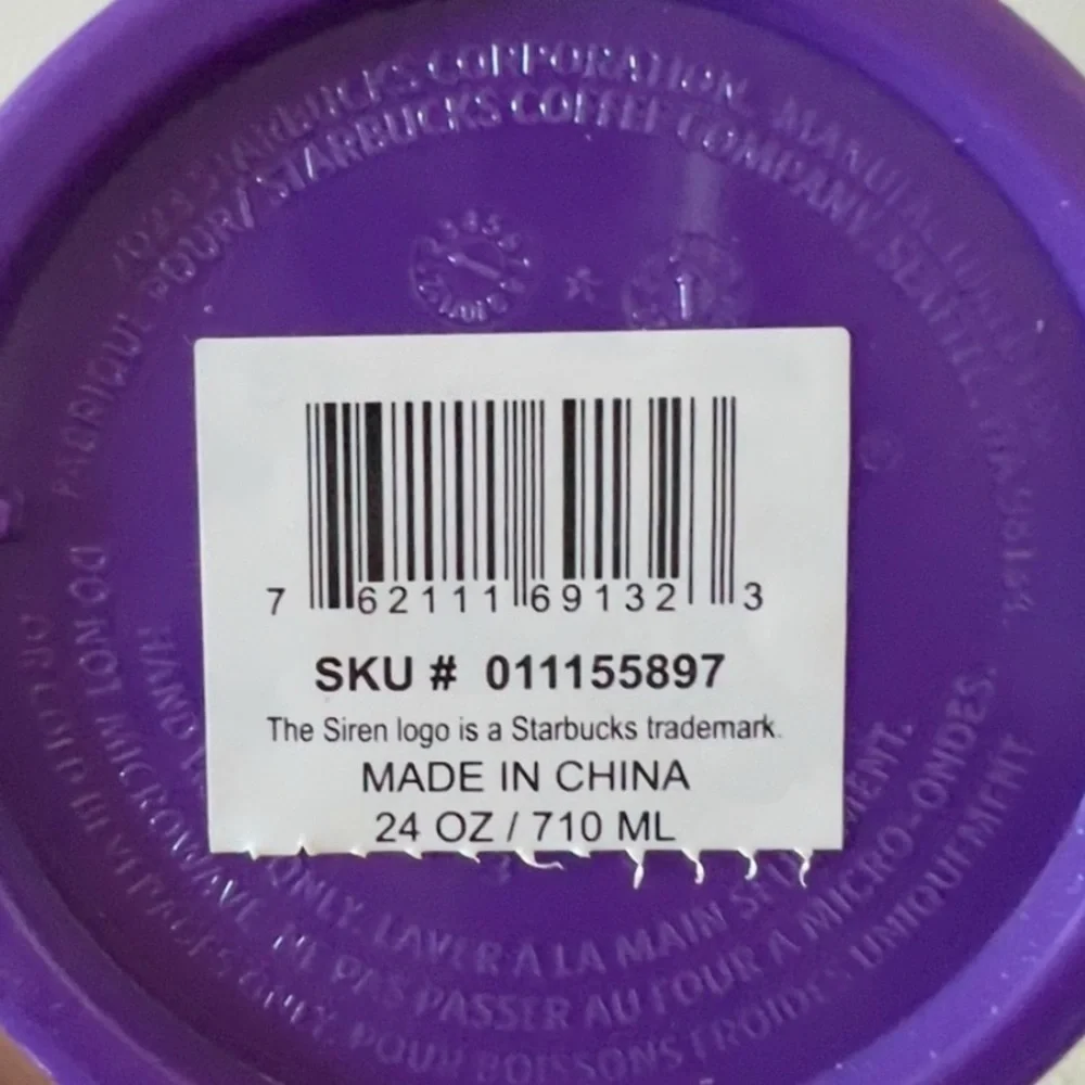 Starbucks Purple Glow in the dark 24oz tumbler